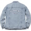 Supreme Denim Trucker Jacket (SS16)