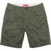 Supreme Military Short (SS14)