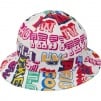 Thumbnail for Supreme HYSTERIC GLAMOUR Text Bell Hat