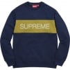 Supreme Zig Zag Stitch Panel Crewneck (FW17)