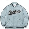 Thumbnail for Supreme Playboy© Wool Varsity Jacket