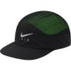 Thumbnail for Supreme Nike Trail Running Hat