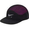 Thumbnail for Supreme Nike Trail Running Hat