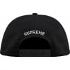 Thumbnail for AKIRA Supreme Syringe 5-Panel