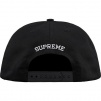 Thumbnail for AKIRA Supreme Syringe 5-Panel