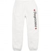 Thumbnail for Supreme Independent Fuck The Rest Sweatpant