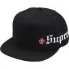 Thumbnail for Supreme Independent Old English 5-Panel