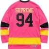 Thumbnail for Ankh Hockey Jersey