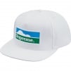 Supreme Horizon 5-Panel (FW18) - White