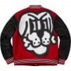 Thumbnail for Bone Varsity Jacket