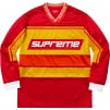 Thumbnail for Warm Up Hockey Jersey