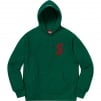 Thumbnail for S Logo Hooded Sweatshirt