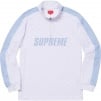 Supreme Track Half Zip Pullover (FW18) - White