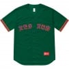 Thumbnail for Red Rum Baseball Jersey