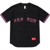 Thumbnail for Red Rum Baseball Jersey