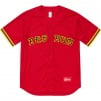 Thumbnail for Red Rum Baseball Jersey