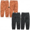 Thumbnail Supreme Stone Island Camo Cargo Pant