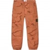 Thumbnail for Supreme Stone Island Camo Cargo Pant