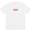 Supreme Supreme Swarovski Box Logo Tee (SS19) - White