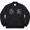 Thumbnail for Pinstripe Varsity Jacket