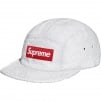 Supreme Glitter Terry Camp Cap (SS19) - White