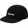 Supreme Glitter Terry Camp Cap (SS19) - Multicolor