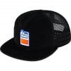 Thumbnail for Jug Mesh Back 5-Panel