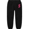 Thumbnail for S Logo Sweatpant