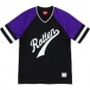 Thumbnail for Rotten Baseball Top