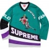 Thumbnail for Crossover Hockey Jersey