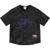 Thumbnail for Supreme Nike Leather Baseball Jersey