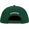 Thumbnail for Supreme dead prez 5-Panel