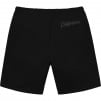 Supreme Tonal Webbing Sweatshort (SS20) - Black