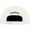 Supreme Intelligence 6-Panel (SS20) - White