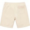 Supreme Tonal Webbing Sweatshort (SS20) - Natural