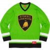 Supreme Supreme Automobili Lamborghini Hockey Jersey (SS20) - Lime