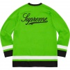 Supreme Supreme Automobili Lamborghini Hockey Jersey (SS20) - Lime