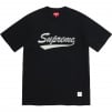 Supreme Intarsia Script S S Top (SS20) - Black