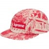 Supreme Bling Camp Cap (SS20) - Red