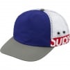 Thumbnail for Side Logo 5-Panel