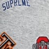 Supreme University S S Top (SS20) - Heather Grey