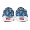 Thumbnail for Supreme Vans Hole Punch Denim Slip-On Pro