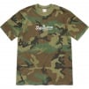 Supreme Stay Positive Tee (FW20) - Woodland Camo