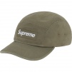 Supreme Washed Chino Twill Camp Cap (FW20) - Olive