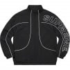 Supreme Piping Track Jacket (FW20) - Black