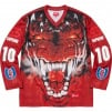 Thumbnail for Dragon Hockey Jersey