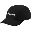 Supreme Inset Logo Camp Cap (FW20) - Black