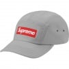 Supreme Inset Logo Camp Cap (FW20) - Grey