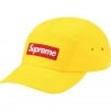 Supreme Inset Logo Camp Cap (FW20) - Yellow