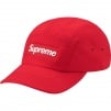 Supreme Inset Logo Camp Cap (FW20) - Red